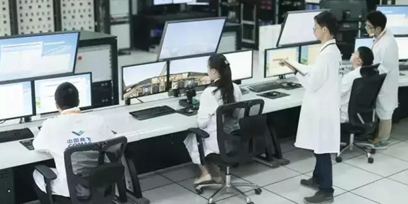 集成測試